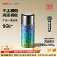 SIMELO【燒藍手作】施美樂(lè )純鈦保溫杯燜茶杯戶(hù)外鈦杯燜泡生日禮物伴手禮 梵高星空 330ml /手工雕刻-燒藍手作