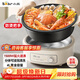 小熊（Bear）電火鍋 火鍋專(zhuān)用鍋電鍋家用3-4個(gè)人 不粘分體式可拆洗多功能涮肉電煮鍋火鍋鍋 F40P3 4L防燙把手