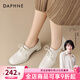 達芙妮羊皮方頭高跟鞋女2026新款百搭通勤裸靴深口女士皮鞋單鞋女 米色單里 39