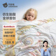 貝肽斯兒童夏涼被嬰兒胎脂皮被子夏季寶寶幼兒園空調被星月 150×120cm