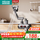 四季沐歌（MICOE）電熱水龍頭熱水器即熱式3300W不銹鋼機械臂快速過(guò)水加熱廚房衛生間冷熱兩用熱得快M3-DSK33PX-2539