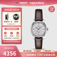 天梭（TISSOT）【官方授權店】手表 力洛克系列1853女士時(shí)尚商務(wù)自動(dòng)機械女表 白盤(pán)皮帶T006.207.16.038.00