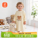 貝瑞加（Babyprints）嬰兒睡袍男女寶寶純棉四季連體睡衣兒童家居服睡裙防踢被睡袋80