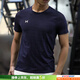 安德瑪（Under Armour）短袖T恤男 26春季新款運動(dòng)服跑步健身訓練打底衫彈力透氣圓領(lǐng)T恤 【彈力快干】【透氣網(wǎng)眼】深藍色 XL (180/100A)