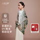 上海故事【專(zhuān)柜同款】100%桑蠶絲絲巾真絲絲綢送媽媽生日婦女節禮物圍巾女