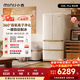 小吉（MINIJ）復古冰箱508升法式四開(kāi)門(mén)大容量制冰凈味嵌入式電冰箱風(fēng)冷無(wú)霜一級能效國家補貼 【508悅享制冰】森氧離子凈化|干濕分儲