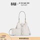 蔻馳（COACH）奧萊女士女包ROWAN水桶包手提包斜挎包通勤百搭 IM/粉筆白色