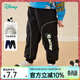 迪士尼寶寶（Disney Baby）迪士尼童裝男童褲子卡通米奇休閑褲夾棉加厚長(cháng)褲24年春新品 碳黑 140