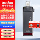 神牛AD200pro/AD200proII大功率外拍閃光燈鋰電池便攜單反相機雙燈頭口袋TTL攝影燈視頻人像打光燈 AD200proII二代標配【通用版】