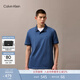 Calvin KleinJeans夏季男士商務(wù)休閑通勤ck絲光棉撞色翻領(lǐng)短袖T恤POLO衫 CFA-海軍藍 L