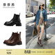 莎莎蘇[露營(yíng)日記](méi)秋冬新款厚底增高中筒馬丁靴女休閑戶(hù)外短靴 黑色 35