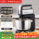 榮事達（Royalstar）打蛋器電動(dòng)大功率300W手持家用奶油蛋清打發(fā)面糊攪拌器臺式和面多功能攪拌機料理機3.5升 EGK395L