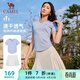 駱駝（CAMEL）防走光女兩件套裝速干健身運動(dòng)服 C24BAWL6024A5 蒼鷺藍/白 M