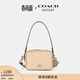 蔻馳（COACH）新款奧萊女士女包迷你CAREY斜挎包單肩包通勤休閑 SV/沙黃色/灰褐色