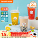 特美居（temeiju）奶茶杯一次性飲料杯500ml*20套 塑料咖啡杯帶蓋果汁杯子帶吸管