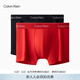 Calvin Klein內衣【田柾國同款摩登引力帶】男士?jì)蓷lck棉質(zhì)防夾臀平角內褲男 2XO-太空黑/胭脂紅 2條 M