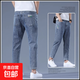 袋鼠九分牛仔褲男新款直筒褲潮牌錐形彈力薄款寬松休閑褲子春夏款 639淺藍 33