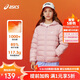 亞瑟士（asics）童裝25年冬季中大童三防輕薄羽絨服輕量保暖柔軟舒適334251072301