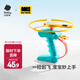 babycare竹蜻蜓燈光飛盤(pán)彈射旋轉陀螺戶(hù)外網(wǎng)紅飛行玩具3-6歲回旋飛鏢飛機 竹蜻蜓黃色-燈光款