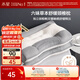 水星家紡枕頭蕎麥決明子護頸硬枕頭芯人體工學(xué)舒緩頸椎家用單個(gè)抗菌中枕