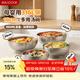 美廚（MAXCOOK）316L不銹鋼碗 沙拉碗湯碗雙層隔熱 飯碗餐具面碗18cm MCWA9874