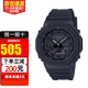 卡西歐（CASIO）手表男G-SHOCK八角形農家橡樹(shù)多功能防水運動(dòng)夜光男表 送男友禮物 GA-2100-1A1