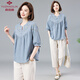 俞兆林媽媽夏裝套裝大碼洋氣50-60歲中老年人女夏季棉麻小衫春秋兩件套 藍色套裝升級款【上衣+褲子】 3XL 建議120-130斤