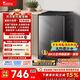 小天鵝（LittleSwan）波輪洗衣機小型全自動(dòng)家用 8KG 直驅變頻 TB80V26DT 以舊換新 國家補貼 京東自營(yíng) 一級能效