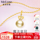 meluxe美奈 皇冠系列 18K金南洋金珍珠項鏈吊墜單顆女 生日禮物送老婆 【小瑕】8.5-9mm 配銀鏈