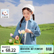 茵曼女童牛仔襯衣logo刺繡春季中大童小女孩時(shí)尚休閑外套 牛仔藍 160
