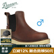 DANNER 丹納戶(hù)外休閑Bull Run Chelsea真皮男手工防滑耐磨中高幫工裝靴 15481-棕咖-男款-EE寬版 41.5