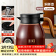 雅集小胖福燜茶壺1100ml咖啡色保溫家用水壺陶瓷內膽不銹鋼過(guò)濾悶泡壺