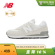 NEW BALANCE NB574復古潮流百搭拼接運動(dòng)休閑鞋 ML574EVW 淺灰色 38 (腳長(cháng)23.5cm)