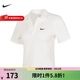 耐克（NIKE）官方T恤女裝新款運動(dòng)服透氣寬松親膚短袖跑步休閑訓練短款polo衫 DV7885-133 L