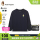 暇步士（Hush Puppies）童裝男童長(cháng)袖T恤春季兒童學(xué)院風(fēng)內搭休閑圓領(lǐng)衫 藏藍 170