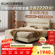 顧家家居（KUKA）床京東家具頭層牛皮床雙人床床1.8米x2米假日8227月牙米高腳款