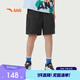 安踏兒童梭織五分褲男大童夏季疾飛速干男梭織五分褲352528510
