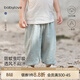 babylove嬰兒防蚊褲夏季薄款純棉紗布透氣寬松休閑褲男女寶寶時(shí)尚百搭褲子 天青綠 90
