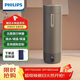 飛利浦（PHILIPS）燒水杯保溫杯便攜式燒水杯子旅行電加熱水杯壺男女士實(shí)用禮物2792