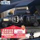 任e行D70行車(chē)記錄儀高清前后四鏡頭360度全景24小時(shí)停車(chē)監控哨兵防劃車(chē) 四鏡頭雷達感應監控版+128G卡