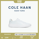 Cole Haan歌涵 【明星同款】男士休閑鞋牛皮革舒適運動(dòng)小白鞋板鞋C35573 白色-C35573(瘦腳建議拍小半碼） 42