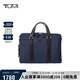 途明（TUMI）MONROE 男士手提包電腦包商務(wù)通勤大容量輕薄公文包 海軍藍
