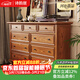 詩(shī)韻居美式實(shí)木斗柜床尾柜邊柜收納柜客廳儲物柜做舊復古田園鄉村抽屜柜 1.5米九斗柜淺咖色
