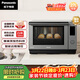 松下（Panasonic）蜂神系列蜂巢頂聚熱彩屏觸控智能操控27升變頻微波爐微蒸烤炸一體機NN-DS2500XPE