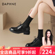 達芙妮經(jīng)典圓頭學(xué)院風(fēng)系帶布洛克鞋女單鞋2026款簡(jiǎn)約百搭通勤單鞋小皮鞋 黑色 35