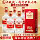 五糧濃香 五糧液 股份出品 52度 純糧濃香型白酒 婚宴喜酒 500ml 送禮禮盒 6瓶 新禮（甲辰龍年紀念酒）