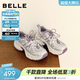 百麗（Belle）周雨彤同款藍鯨高幫老爹鞋女26夏新款商場(chǎng)厚底休閑鞋E8X1DAM6預售 紫色低幫-單里【周雨彤同款】 37