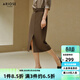 艾諾絲雅詩(shī)ARIOSEYEARS春秋新款曠野美拉德簡(jiǎn)約氣質(zhì)顯瘦半身裙半裙30713521 茶金色 M