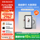 BOOX文石P6Pro小彩馬定制版 6.13英寸彩色電子書(shū)閱讀器電紙書(shū)電子紙墨水屏閱覽器 無(wú)極黑