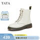 他她（TATA）靴子經(jīng)典英倫風(fēng)復古加絨馬丁靴厚底女靴真皮短靴WUY02DZ4 米白（單里） 38